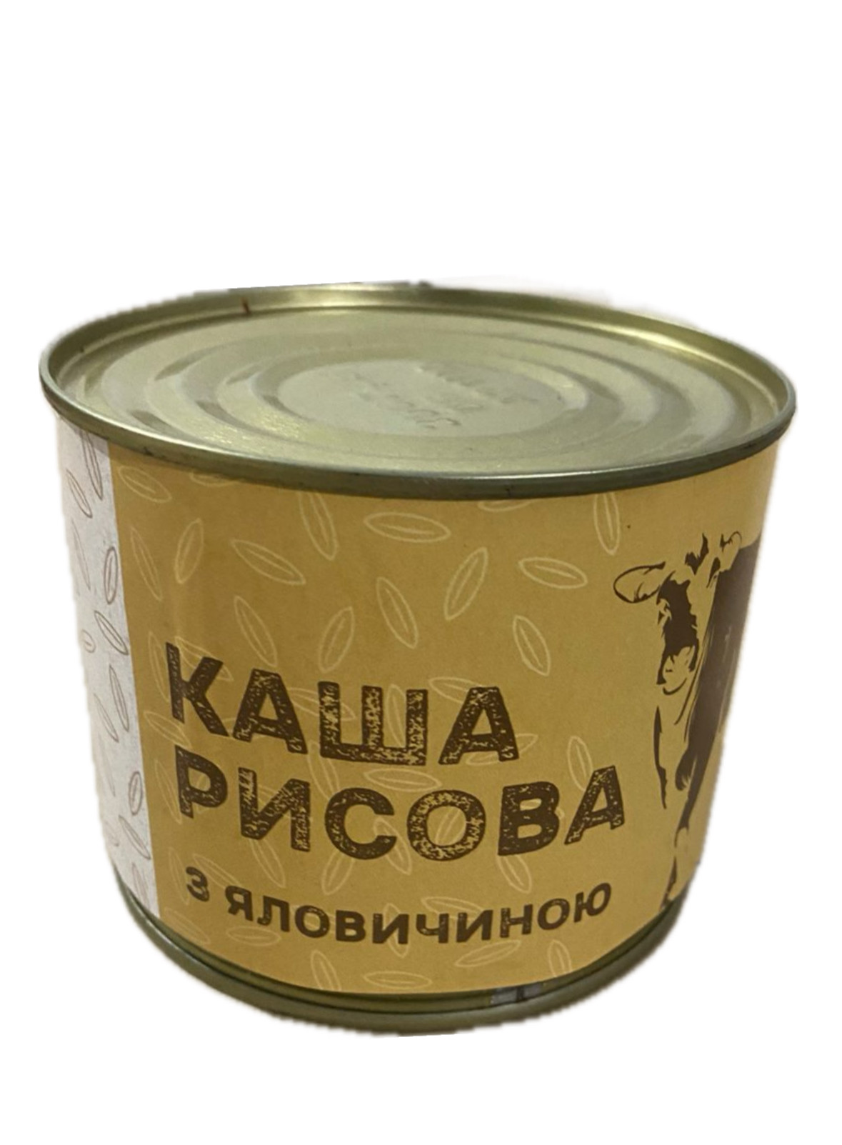 Каша рисова з яловичиною ЮТІТРЕЙД 525г.